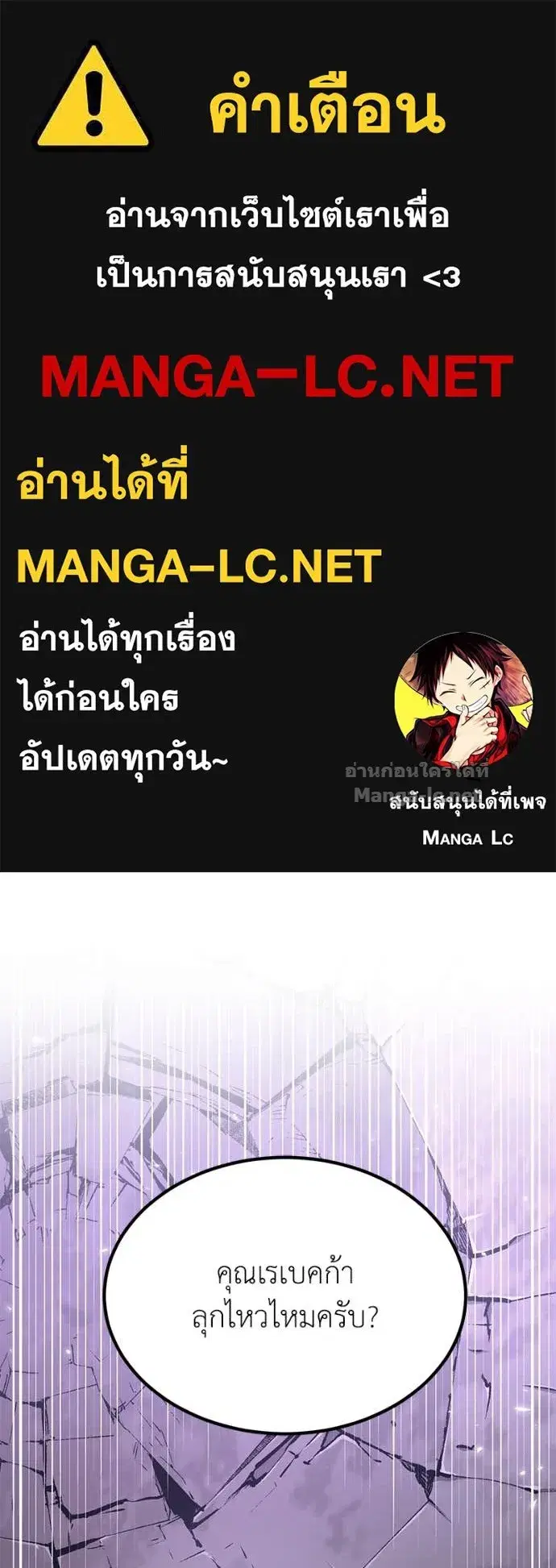 หน้า 1 จาก 150
