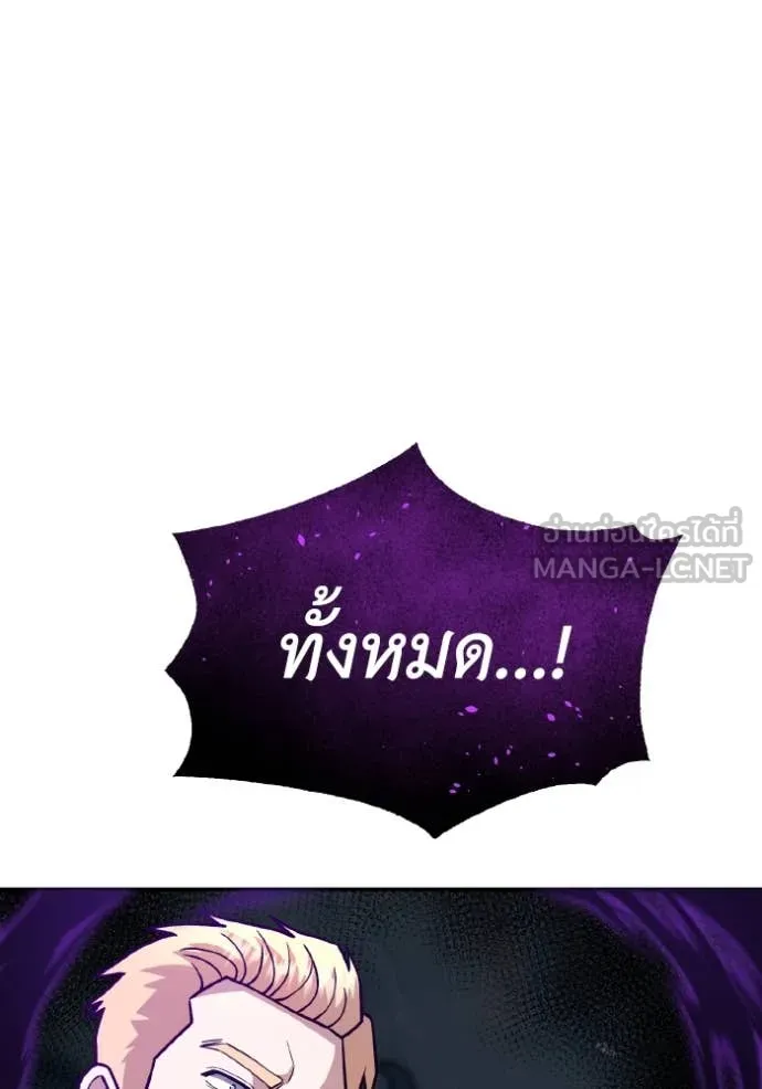 หน้า 149 จาก 176