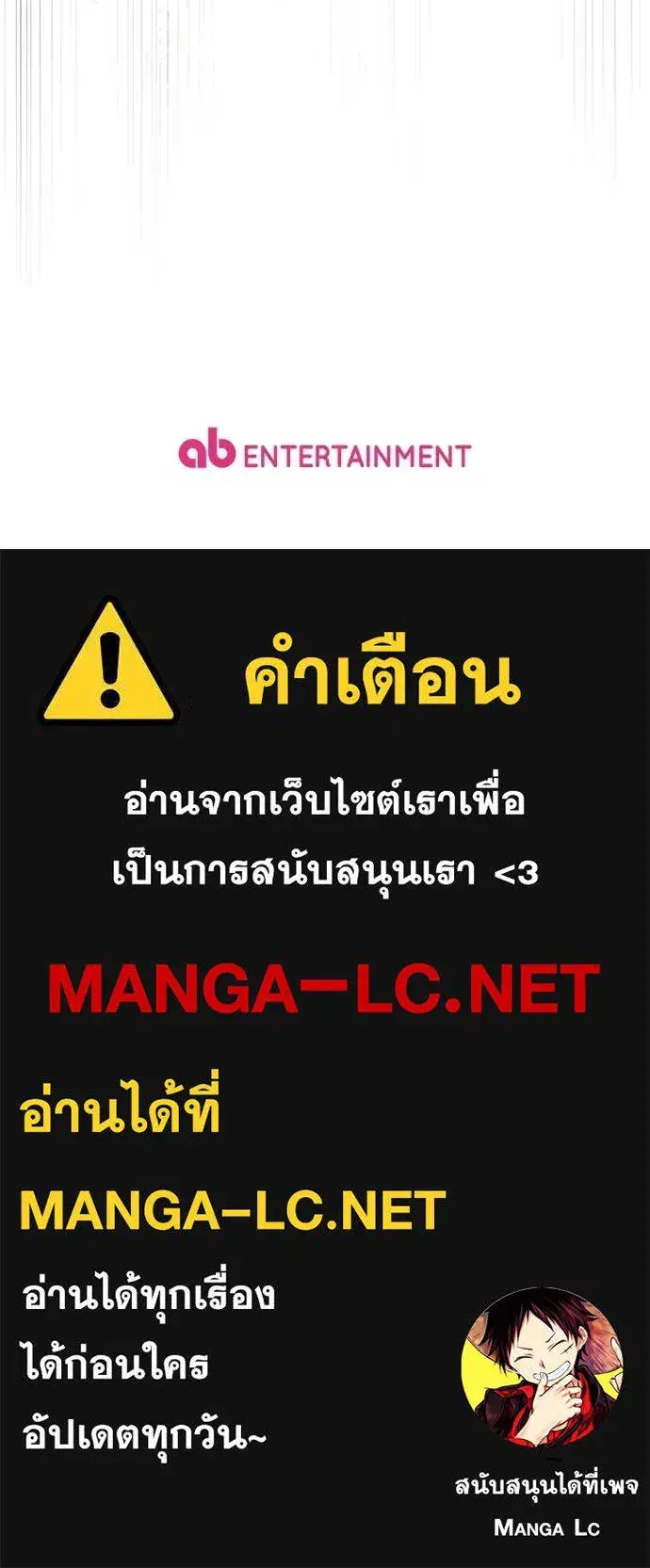หน้า 143 จาก 143