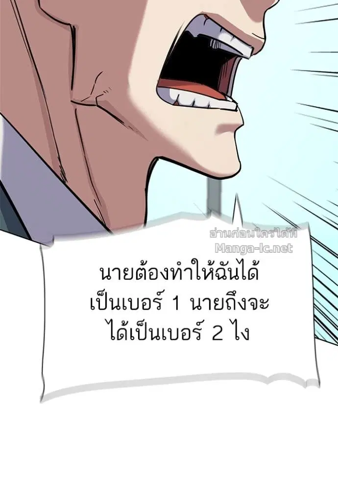 หน้า 28 จาก 166