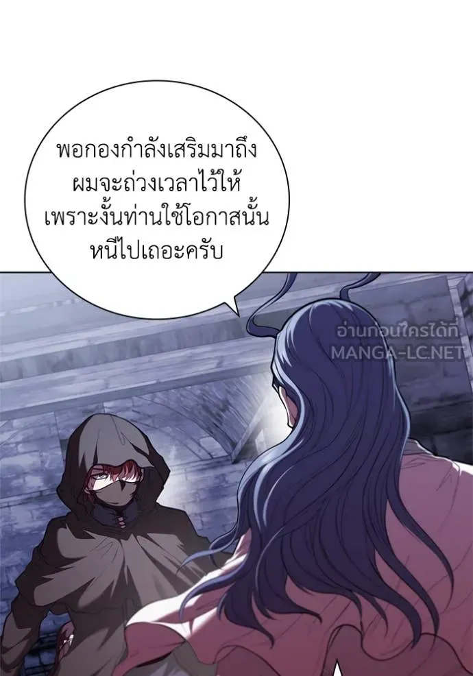 หน้า 21 จาก 121