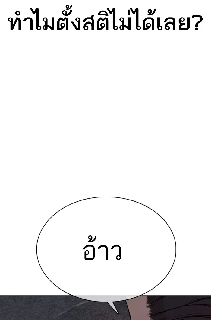 หน้า 108 จาก 179