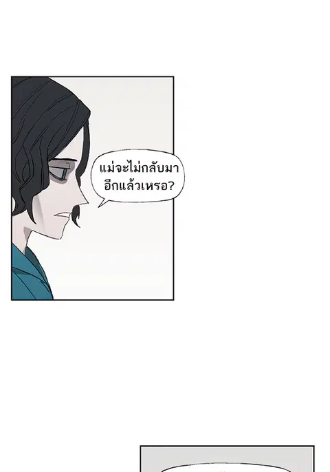 หน้า 2 จาก 158