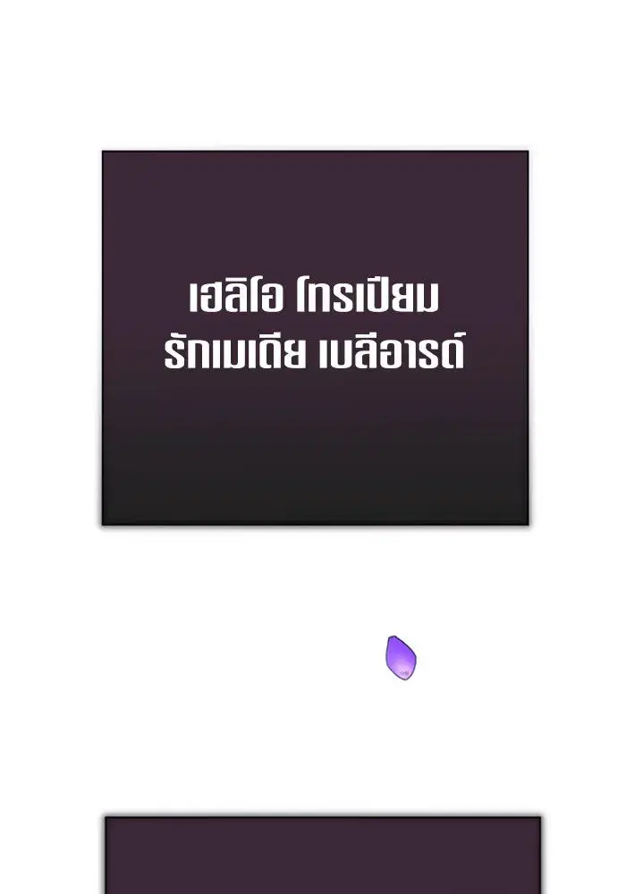 หน้า 212 จาก 231
