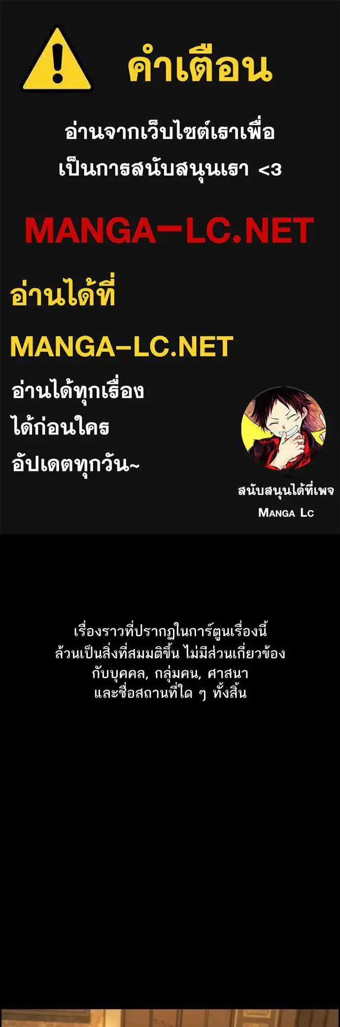 หน้า 1 จาก 125