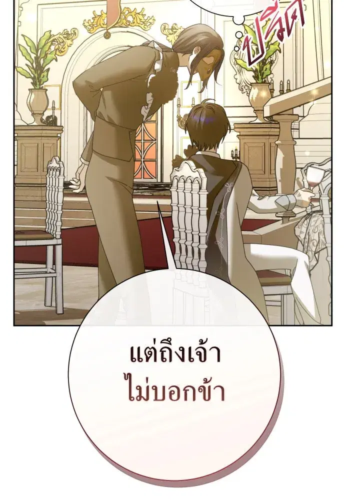 หน้า 43 จาก 187