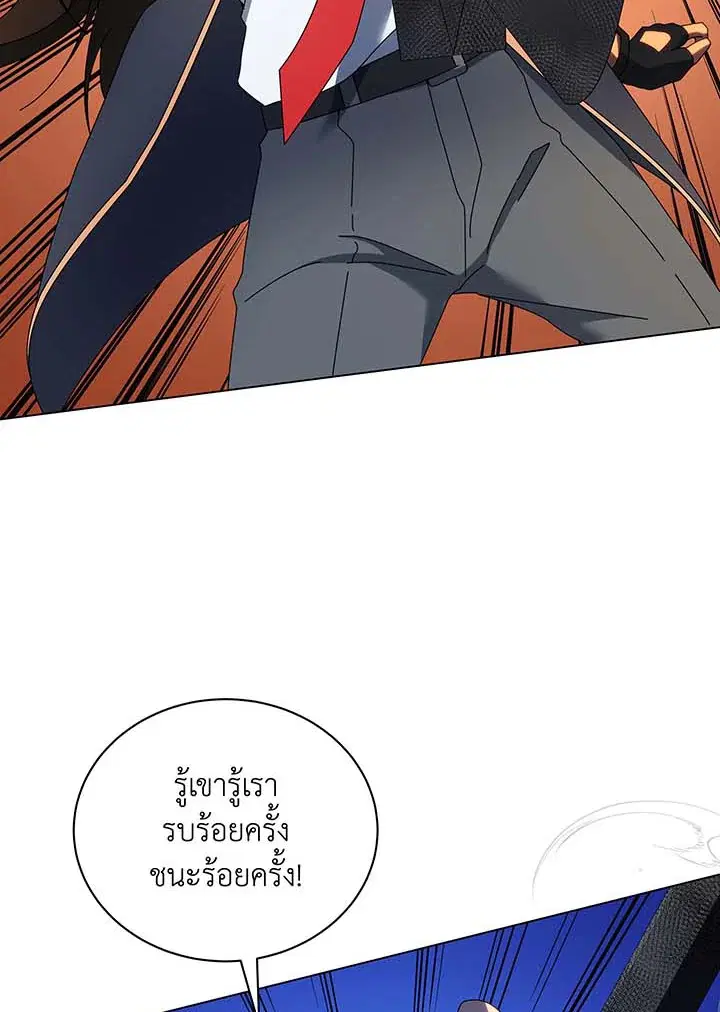 หน้า 39 จาก 131
