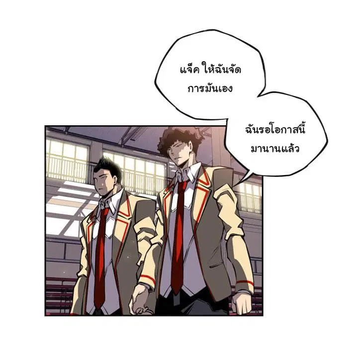 หน้า 43 จาก 116