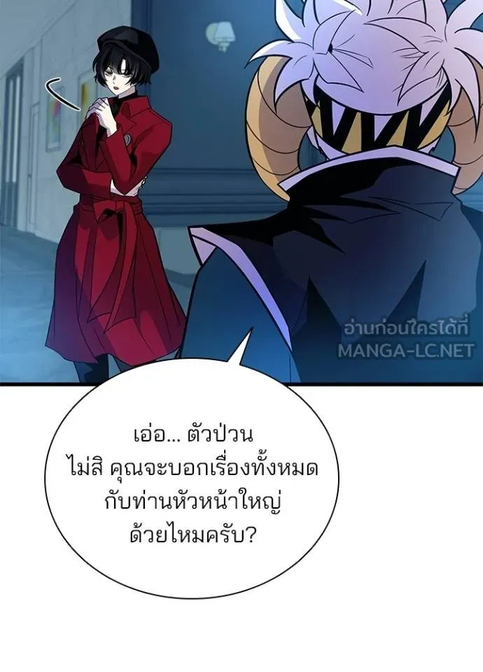 หน้า 64 จาก 130
