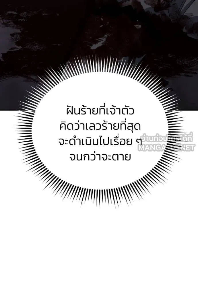 หน้า 134 จาก 158