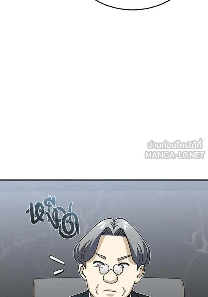 หน้า 134 จาก 147