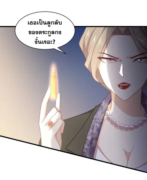 หน้า 40 จาก 47