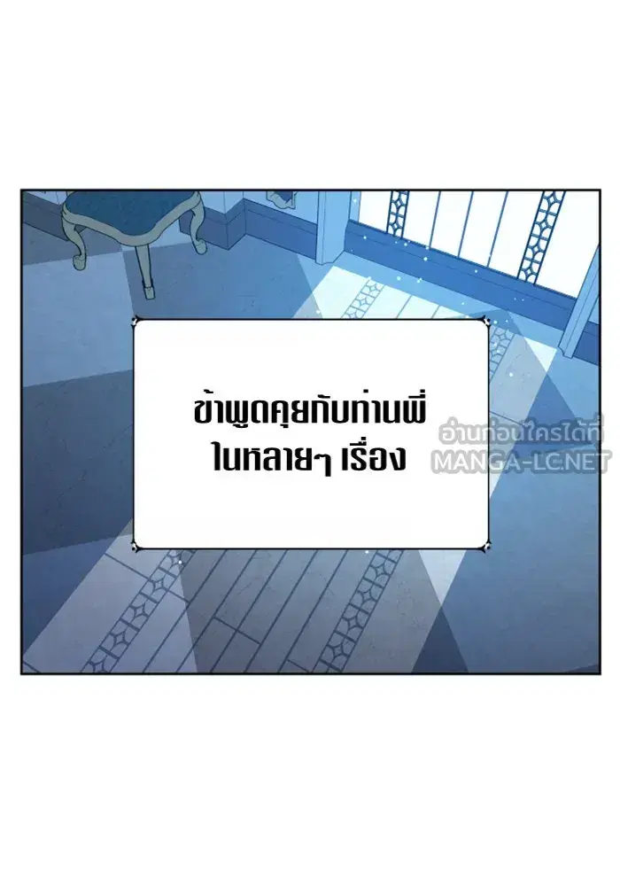 หน้า 69 จาก 155