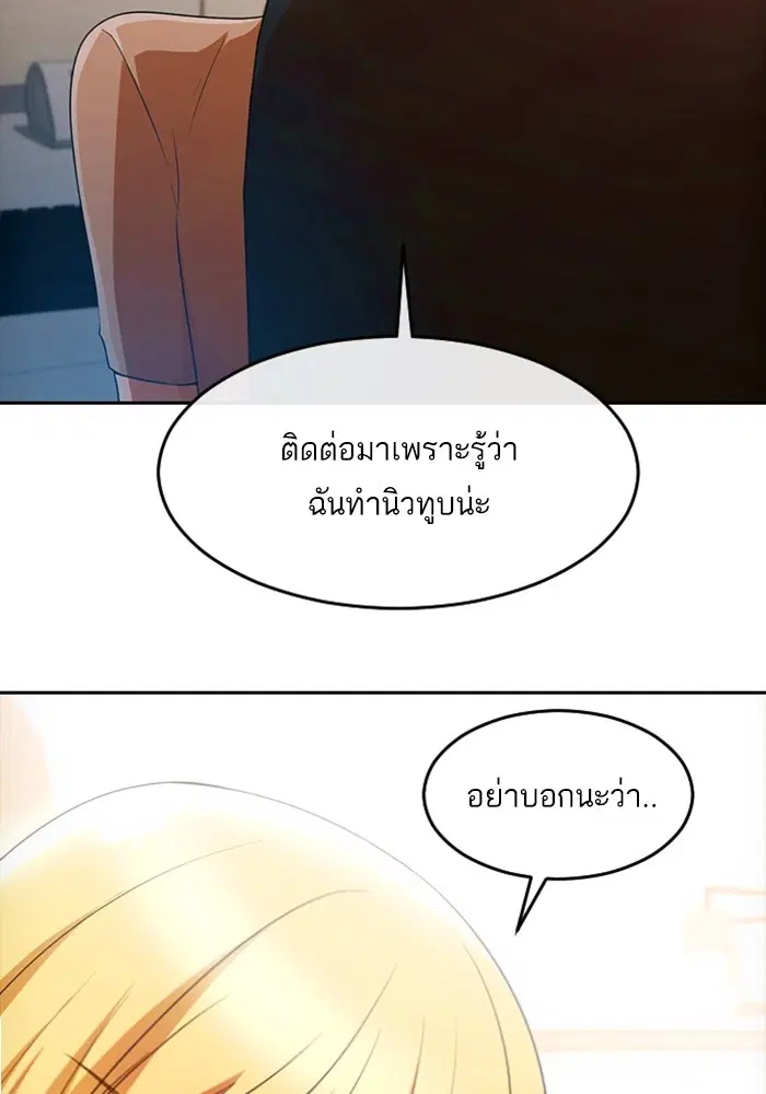 หน้า 41 จาก 131