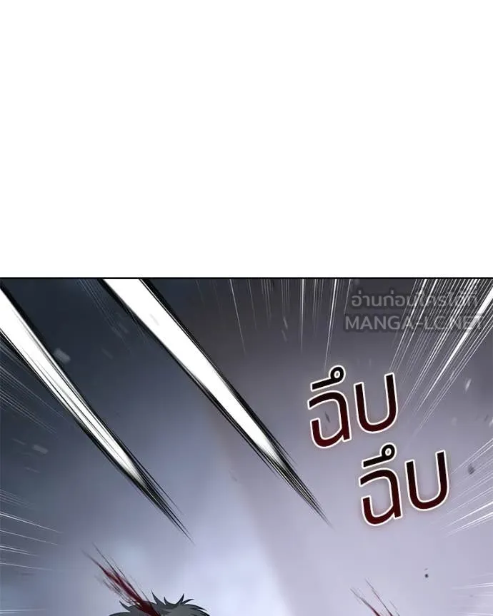 หน้า 150 จาก 212