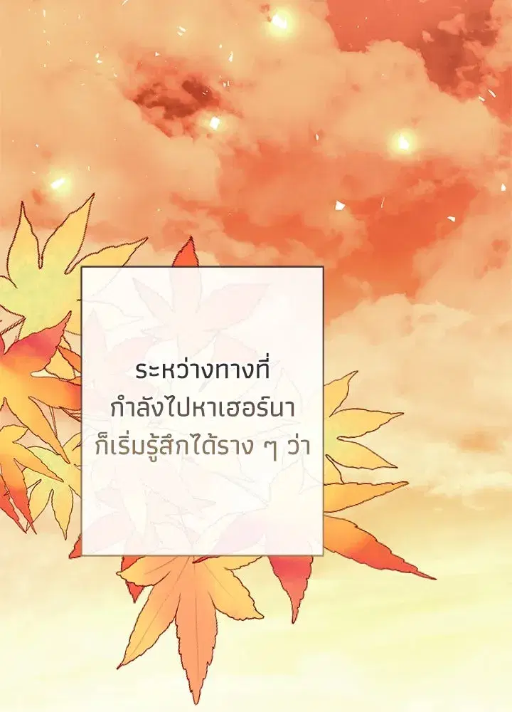 หน้า 7 จาก 124