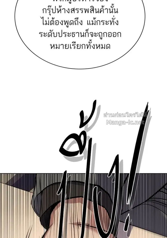หน้า 48 จาก 135