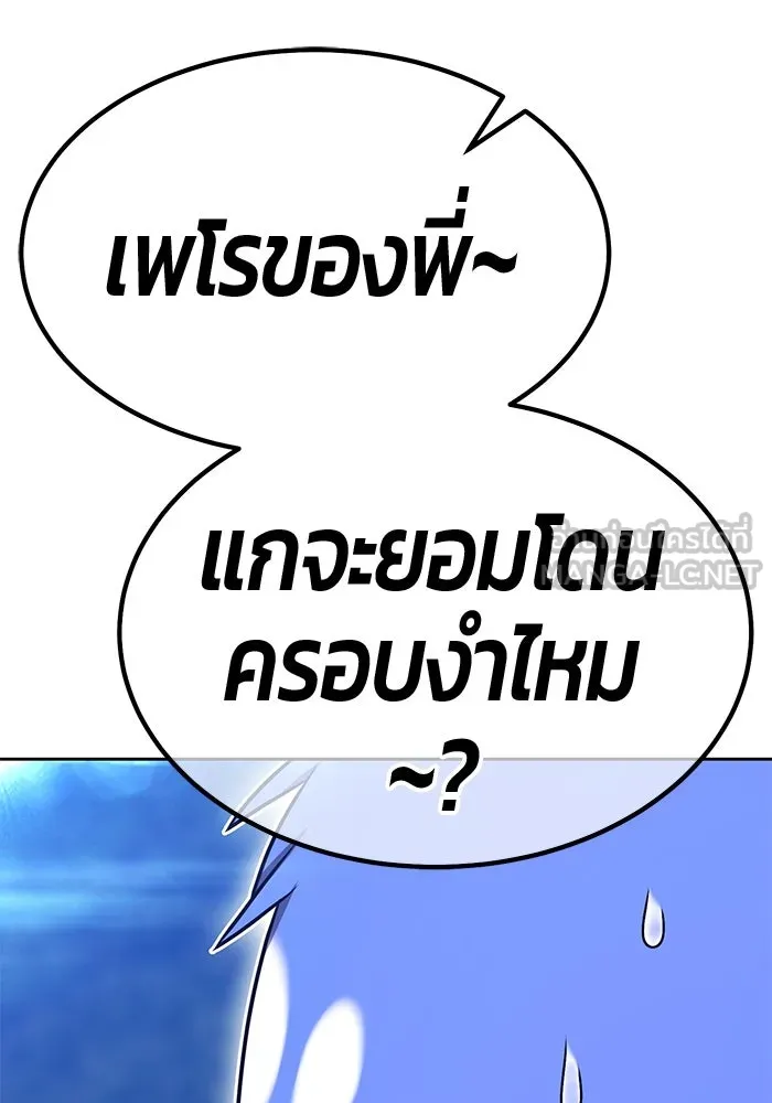 หน้า 309 จาก 517