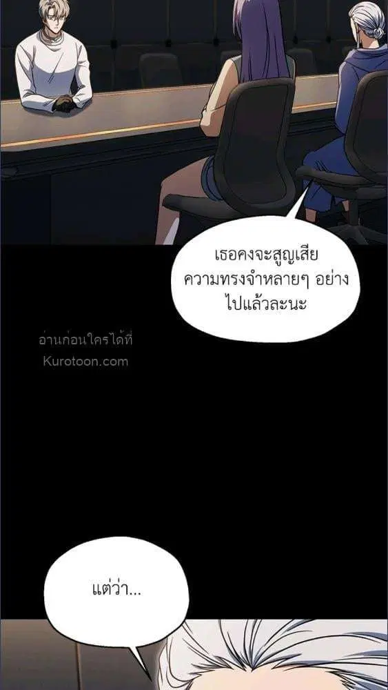หน้า 9 จาก 101