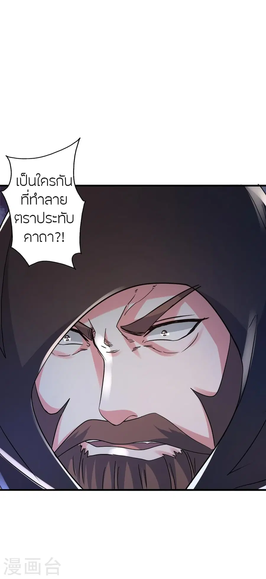 หน้า 37 จาก 89