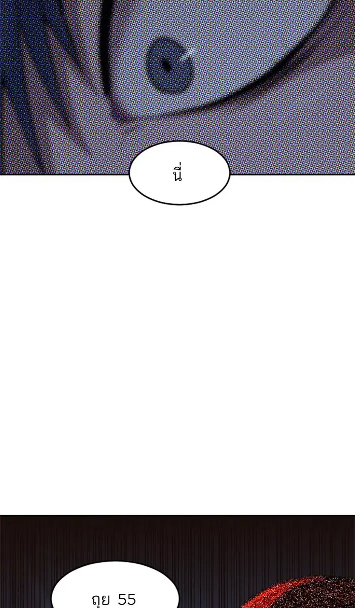 หน้า 8 จาก 119