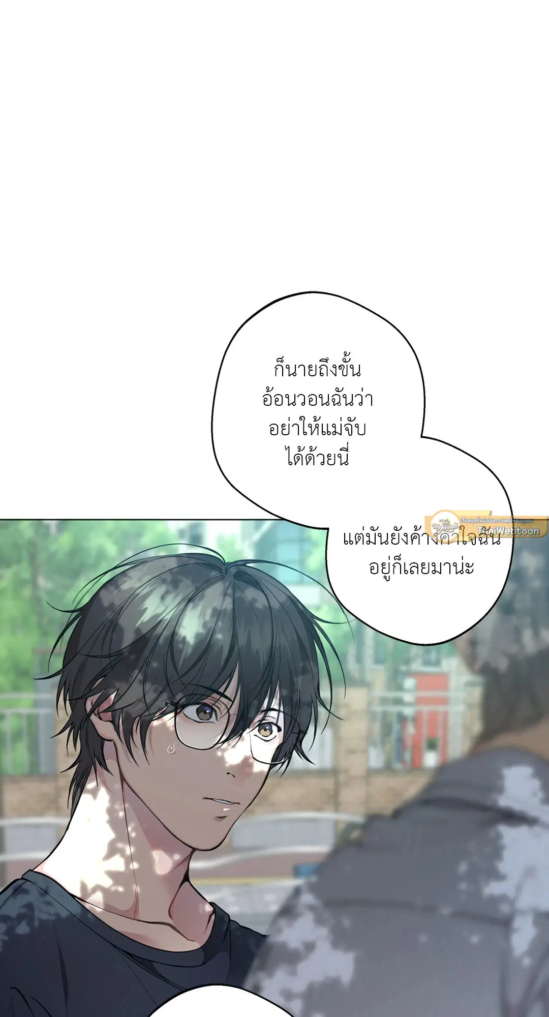 หน้า 69 จาก 82