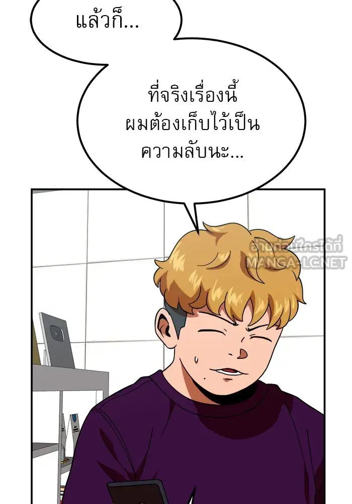 หน้า 60 จาก 145