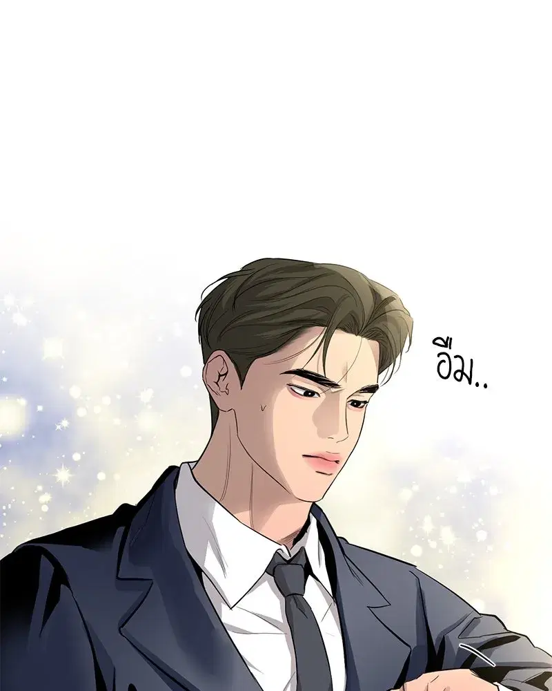 หน้า 7 จาก 120