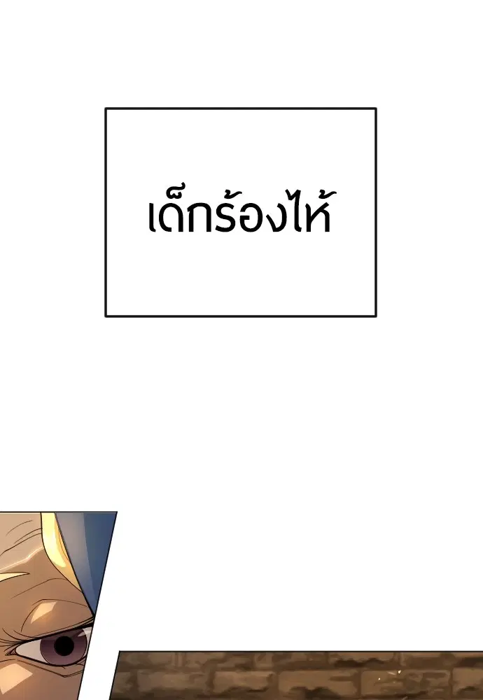 หน้า 130 จาก 165