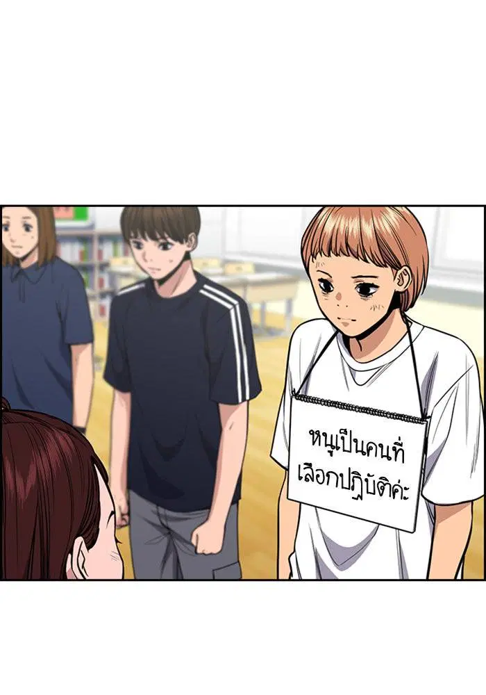 หน้า 89 จาก 135