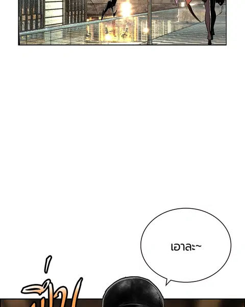 หน้า 74 จาก 154