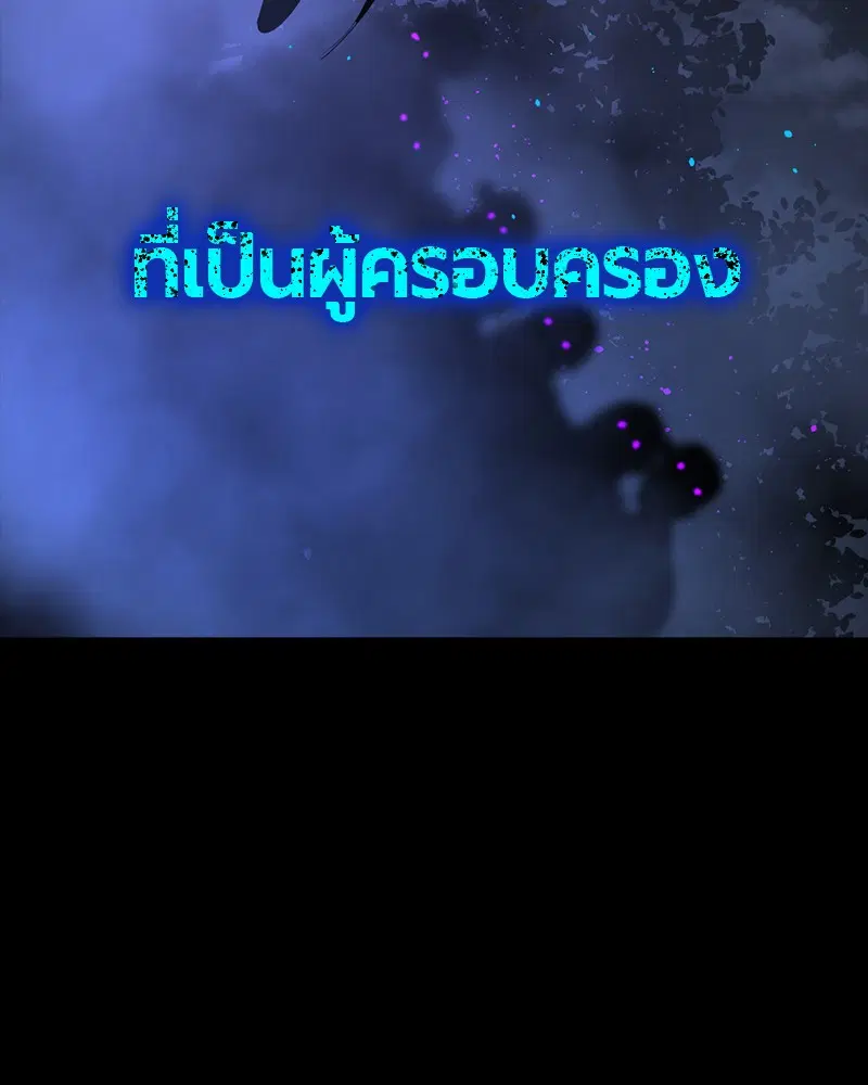 หน้า 148 จาก 153