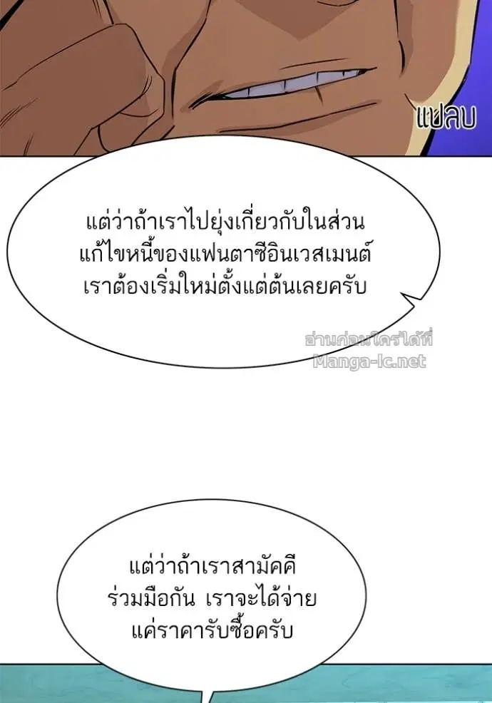 หน้า 33 จาก 134