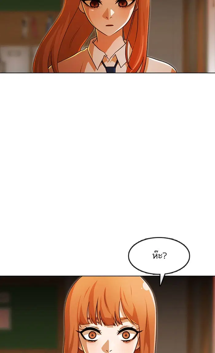 หน้า 131 จาก 135