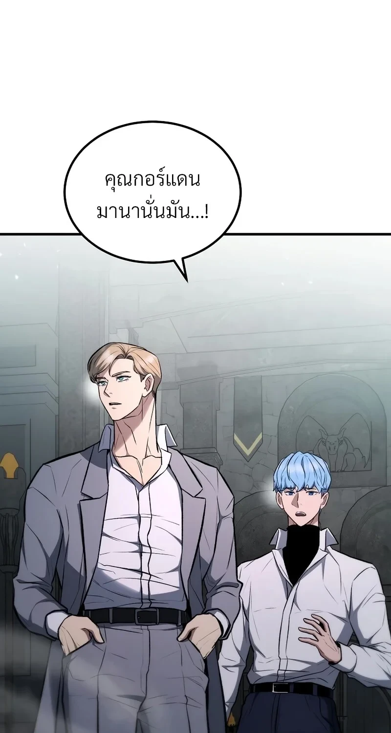 หน้า 37 จาก 102