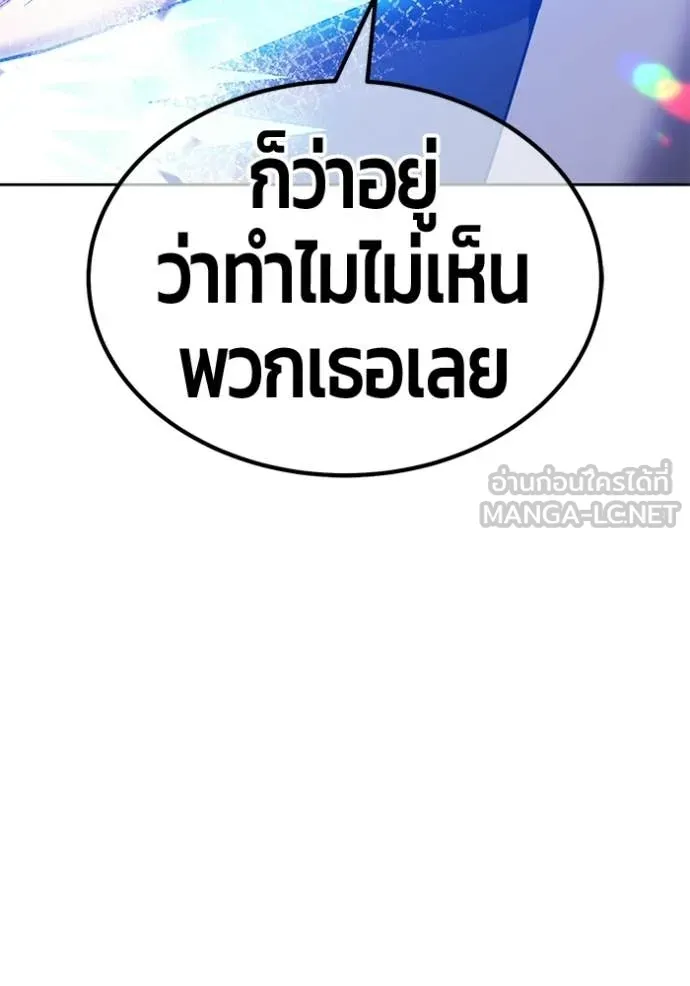 หน้า 122 จาก 454