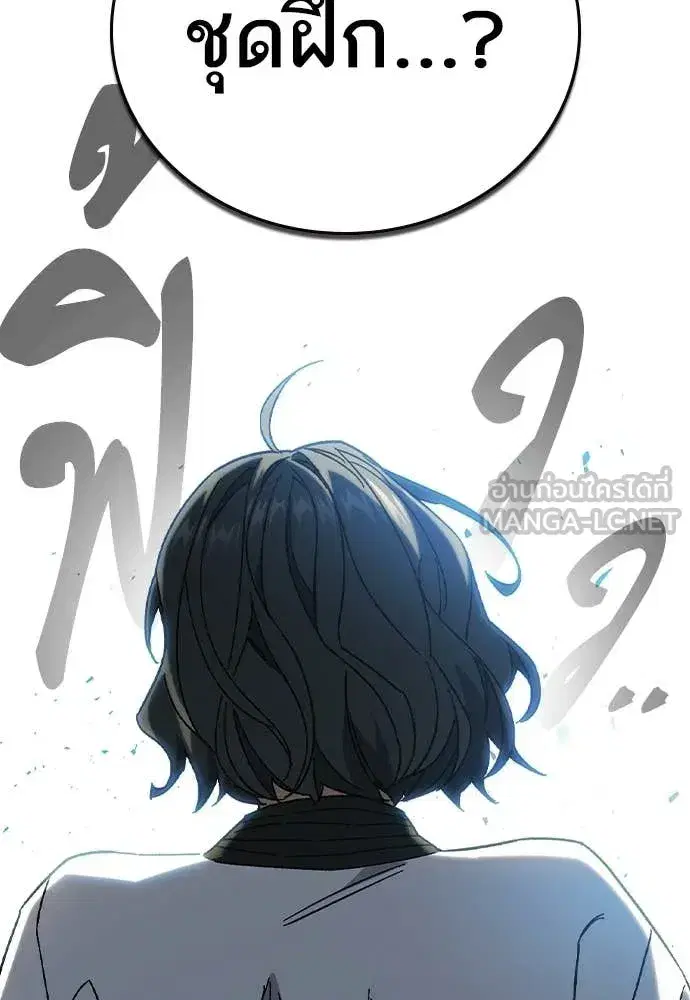 หน้า 132 จาก 134