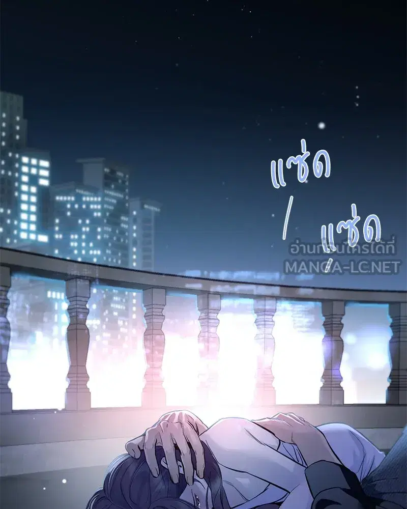 หน้า 72 จาก 192