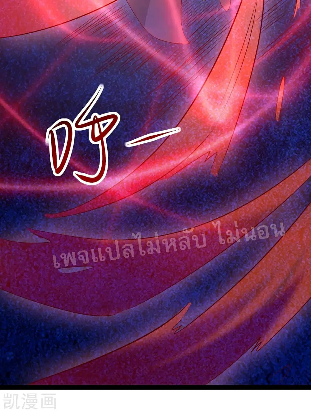 หน้า 24 จาก 50