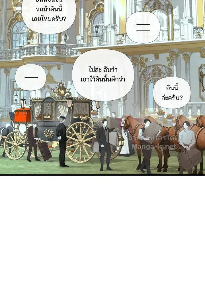หน้า 55 จาก 168