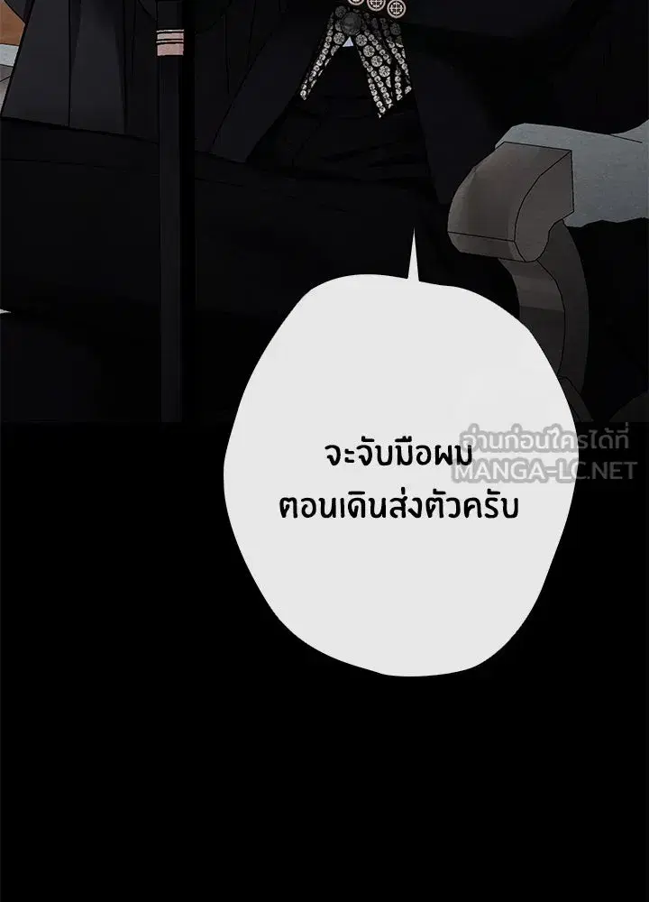 หน้า 9 จาก 150