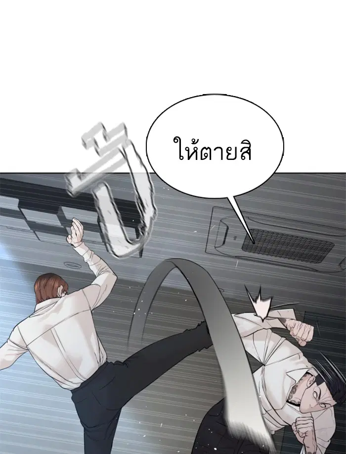 หน้า 60 จาก 177