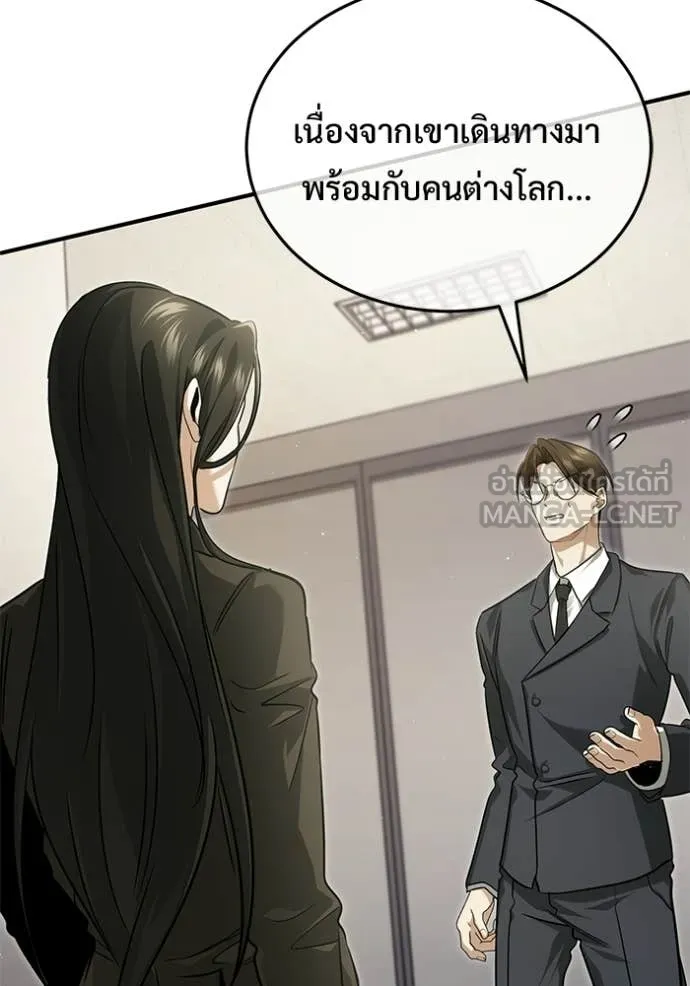 หน้า 25 จาก 130