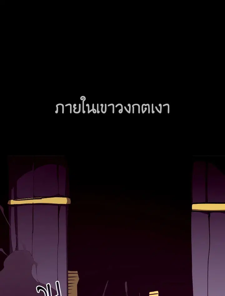 หน้า 35 จาก 119
