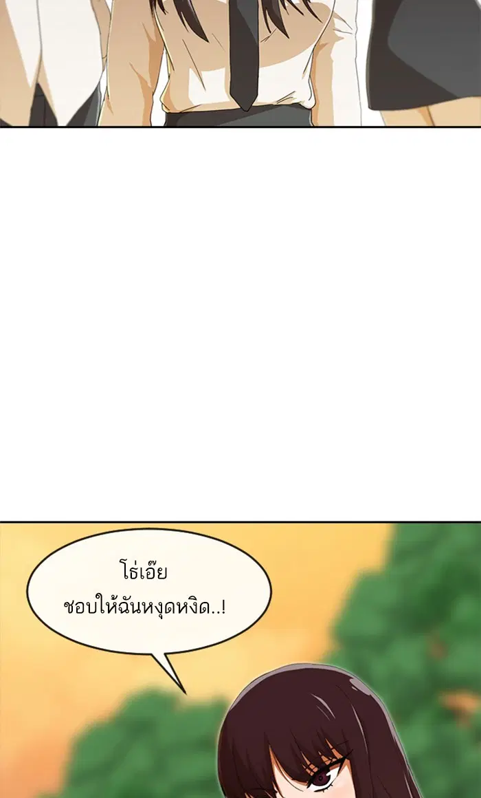 หน้า 35 จาก 122