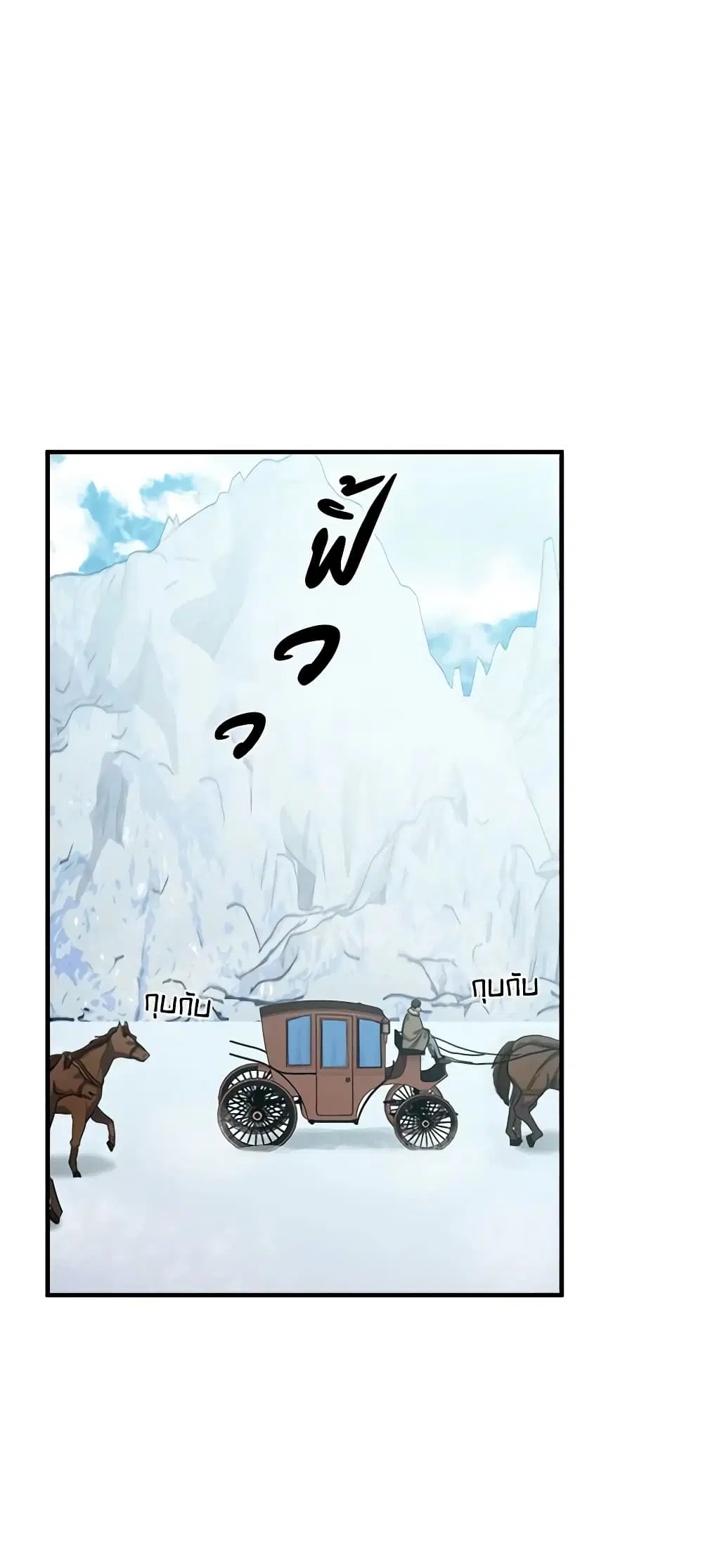 หน้า 27 จาก 46