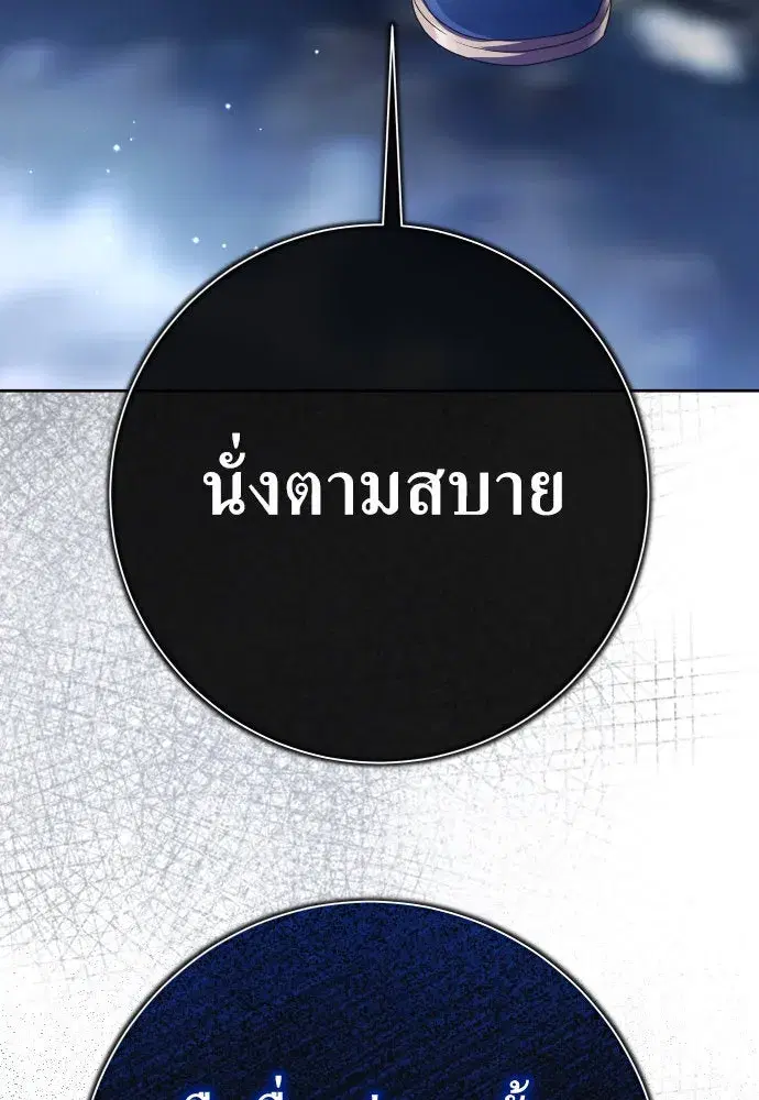 หน้า 10 จาก 159