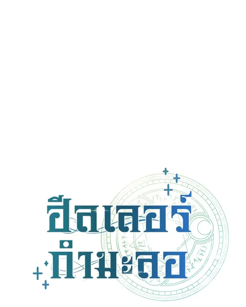 หน้า 26 จาก 124