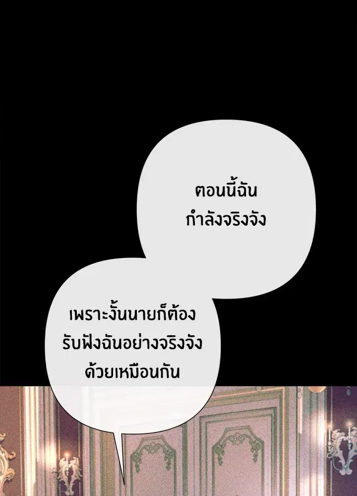 หน้า 176 จาก 217