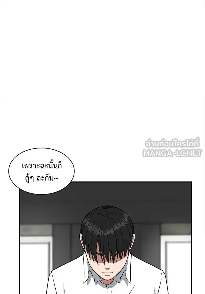 หน้า 15 จาก 147